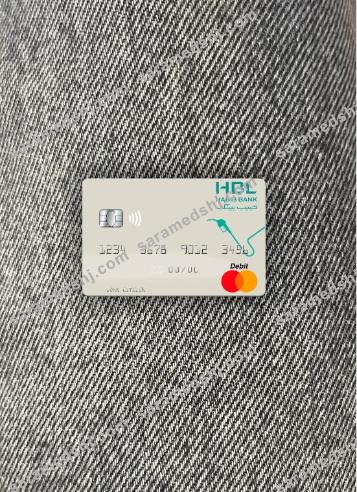 Maldives Habib Bank Limited mastercard photolook front